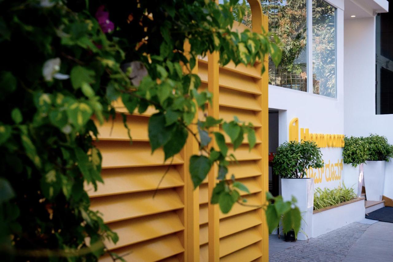 Bloomrooms @ City Centre Bangalore Exterior photo